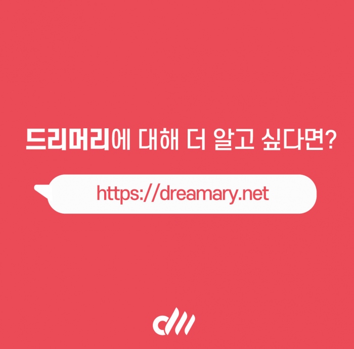 헤어모델 구하는 꿀팁 미용커플 미용정보 헤어모델 구하는 꿀팁